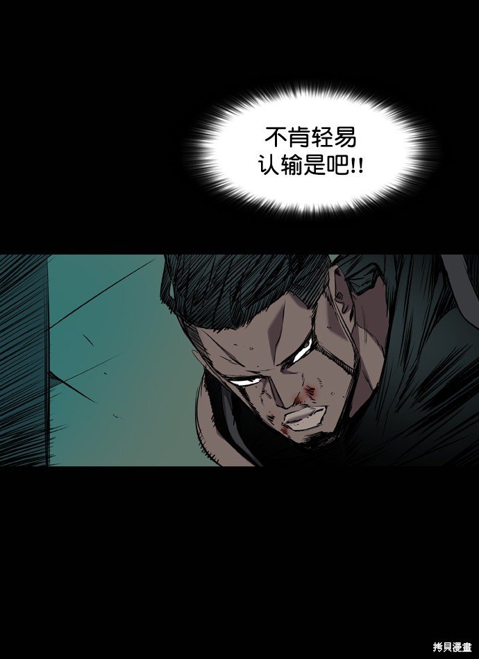 第96话