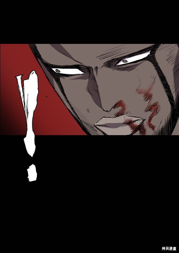 第96话