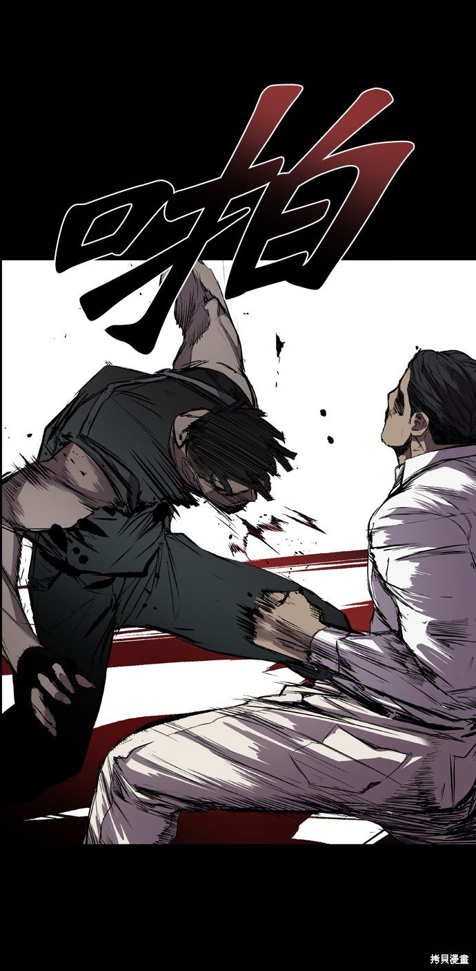 第96话