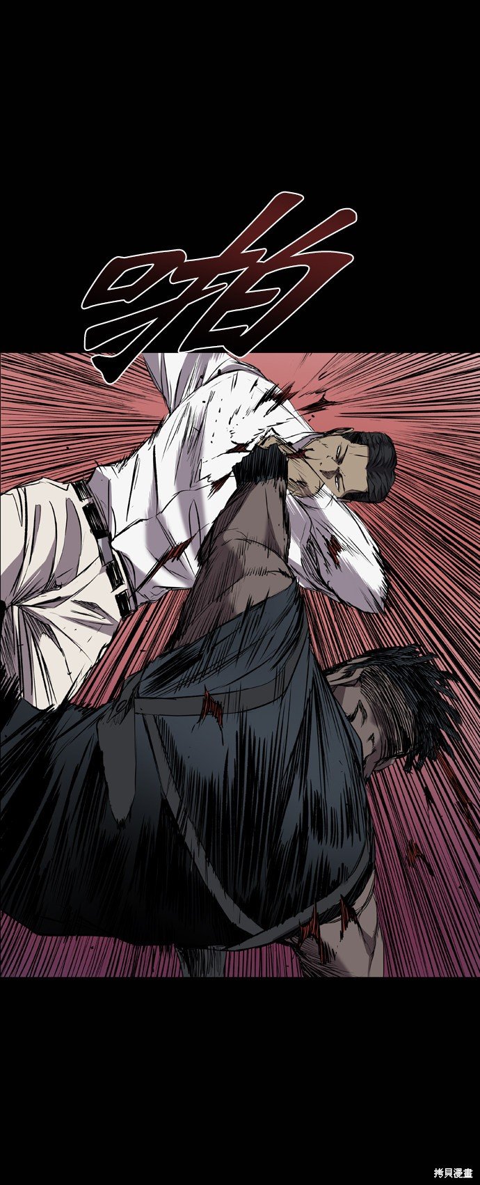第96话