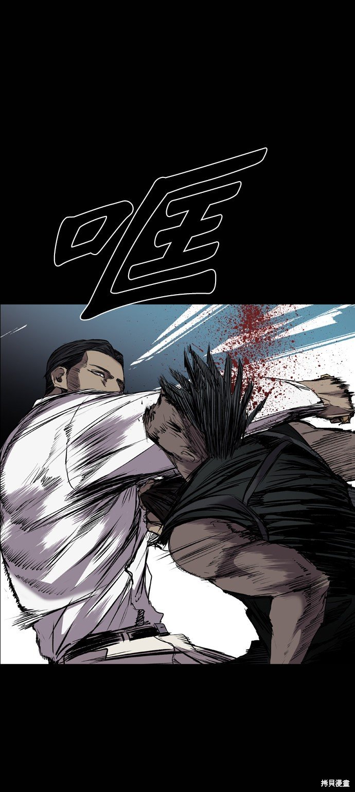 第96话
