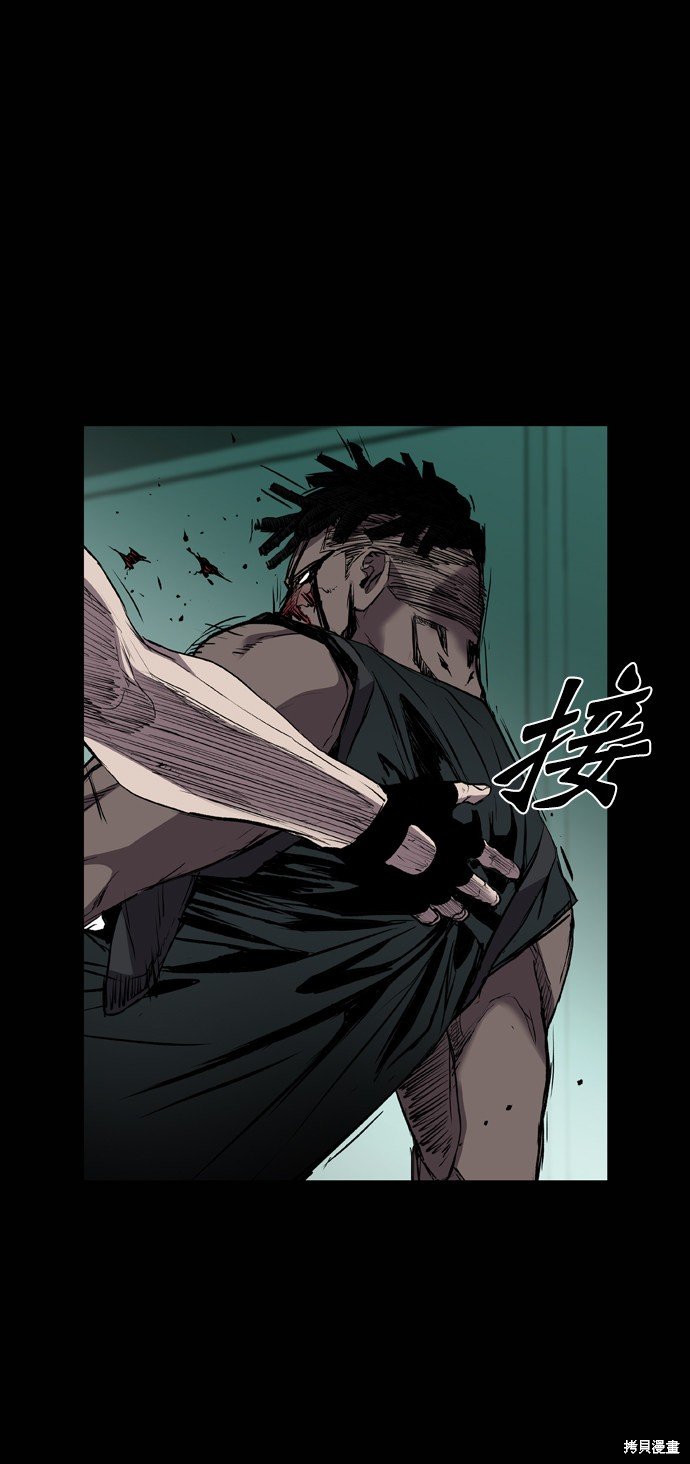 第96话