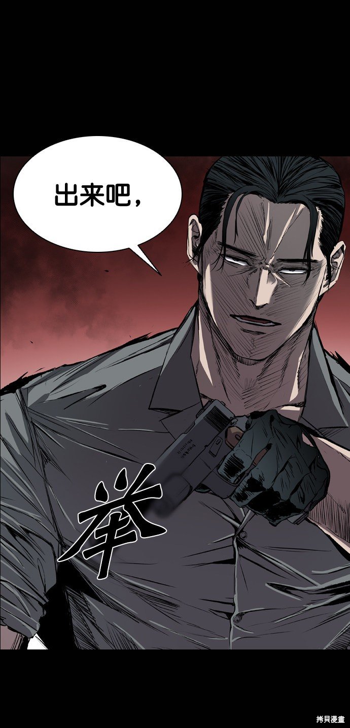第96话