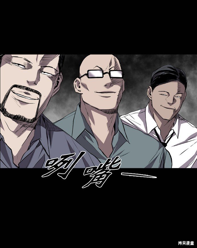 第97话