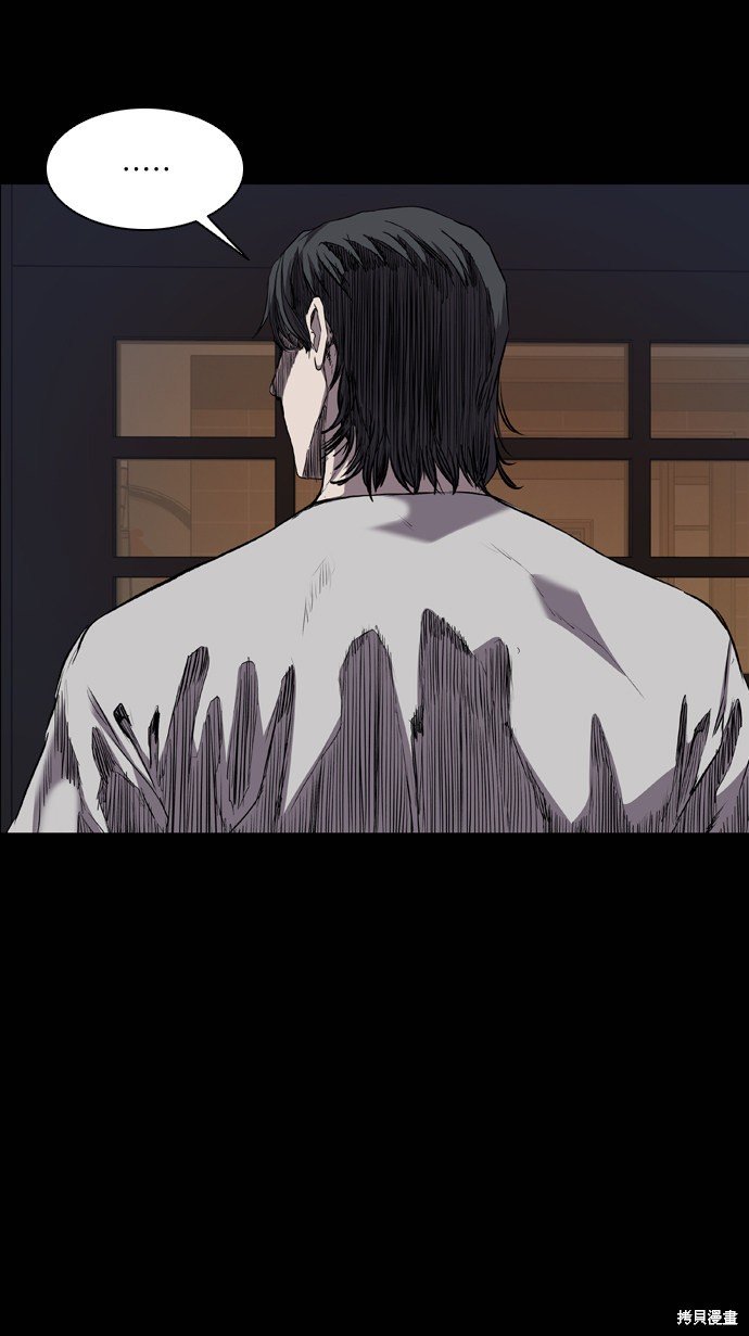 第97话