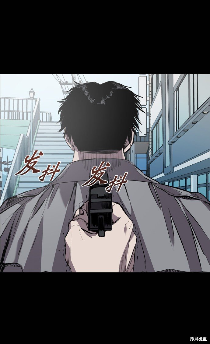 第97话
