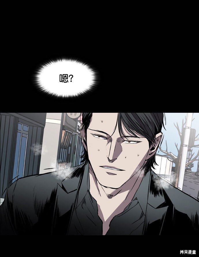 第97话