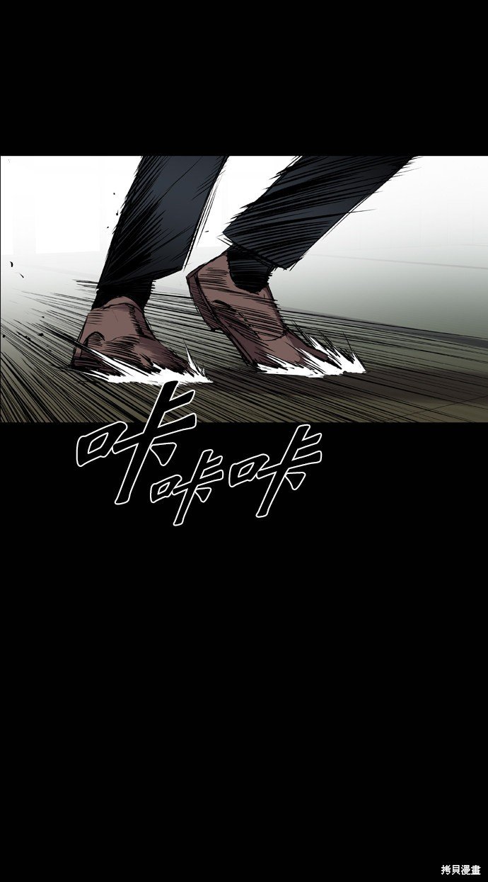 第97话