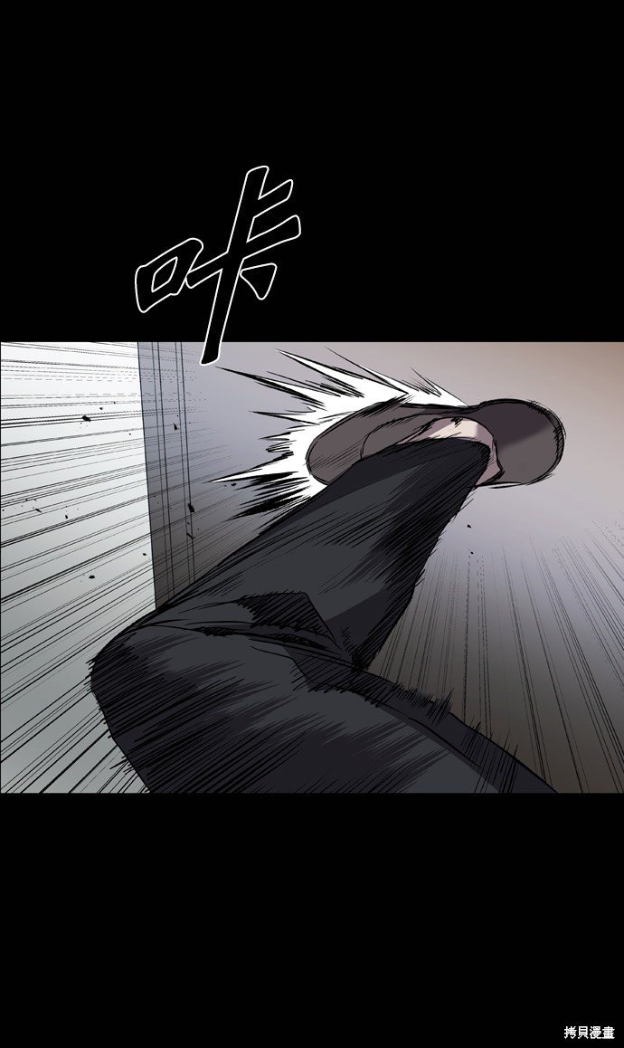 第97话