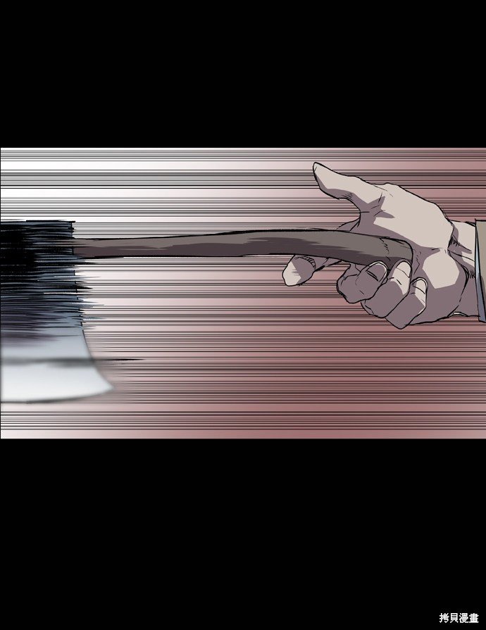 第97话