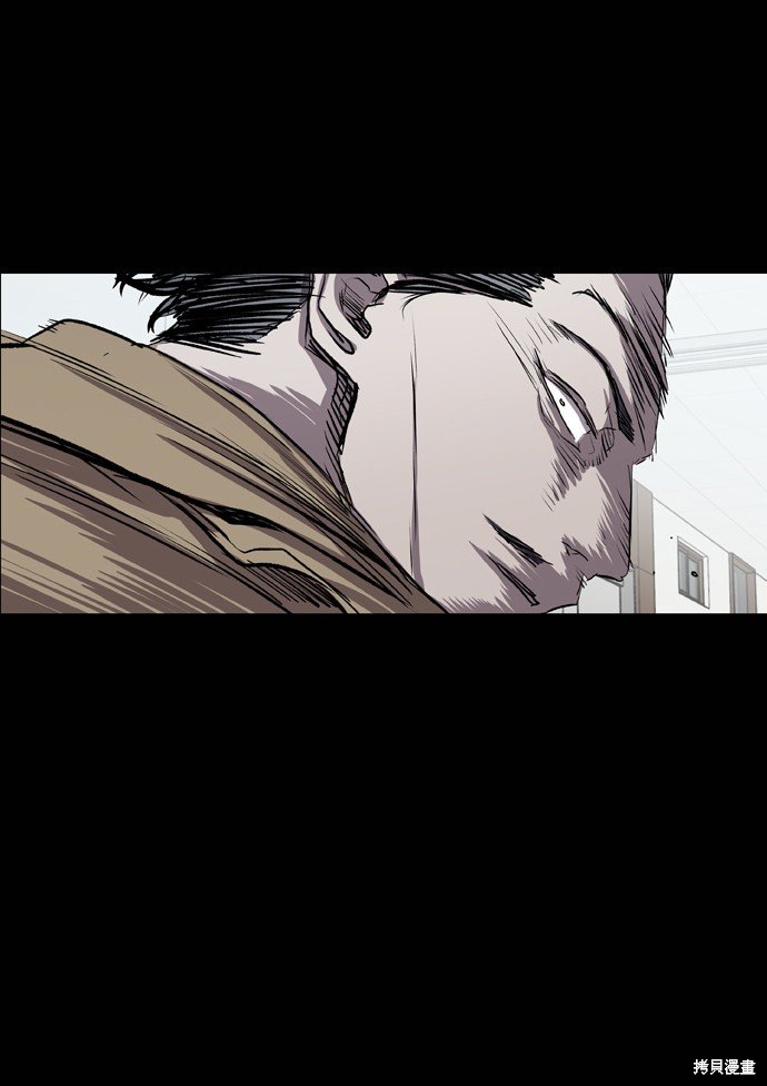 第97话