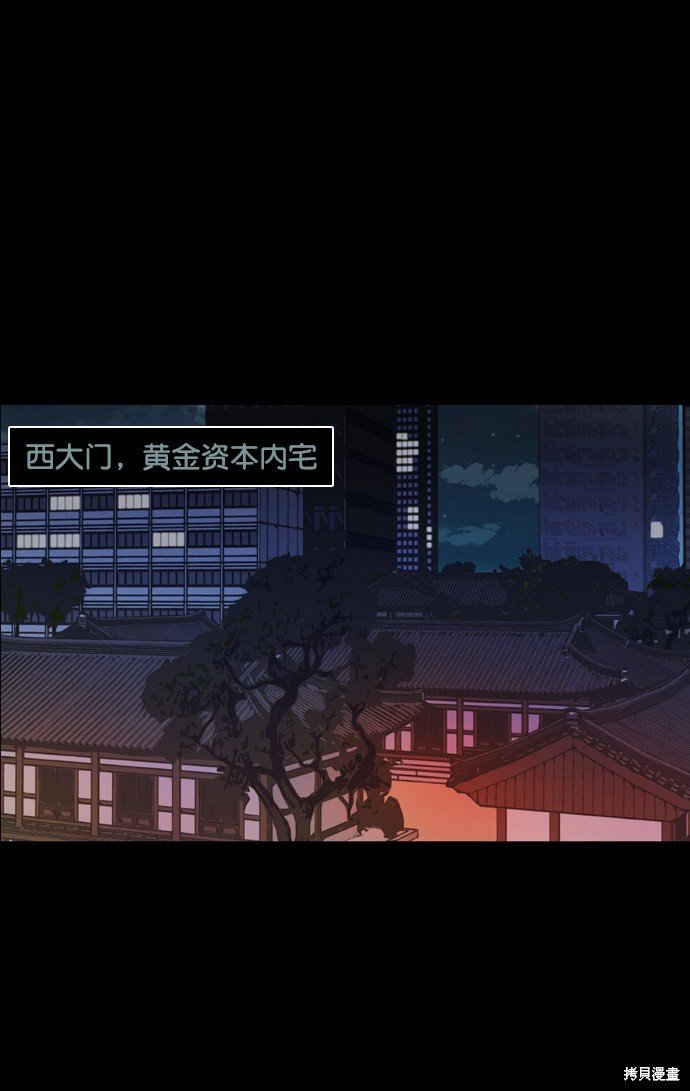 第98话