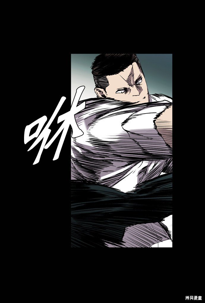 第98话