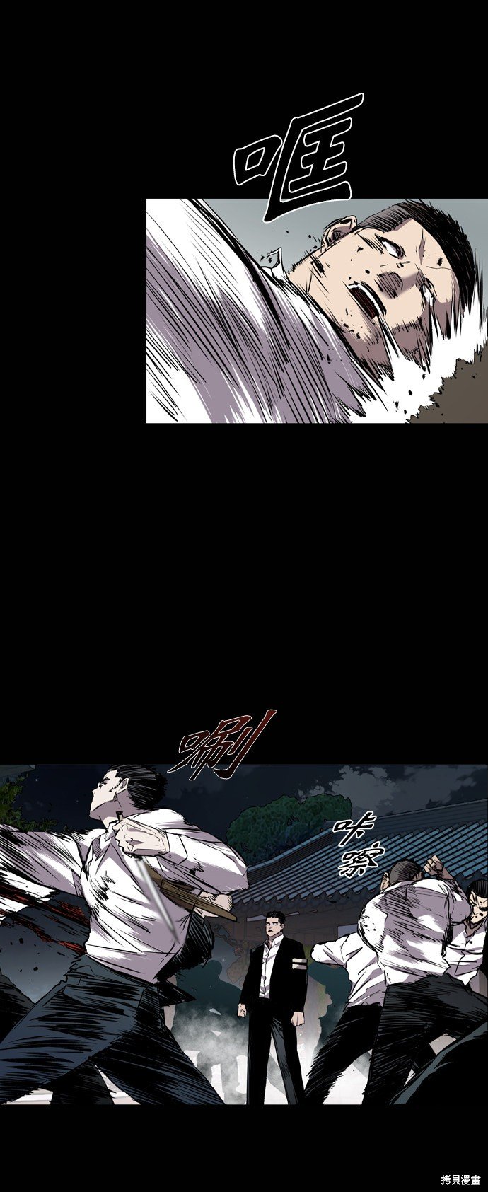 第98话