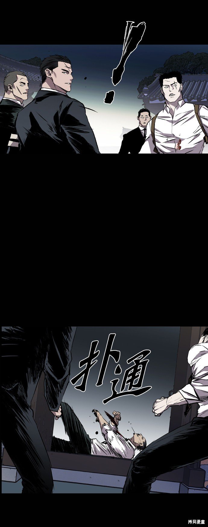 第98话