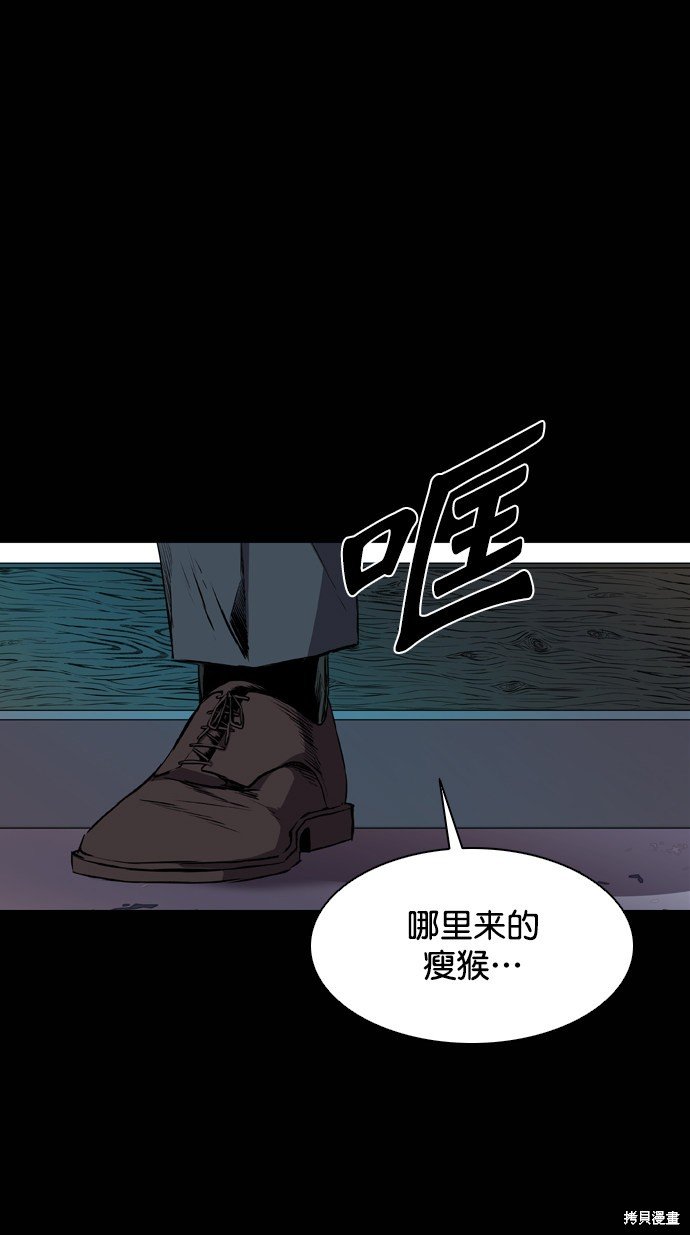 第98话