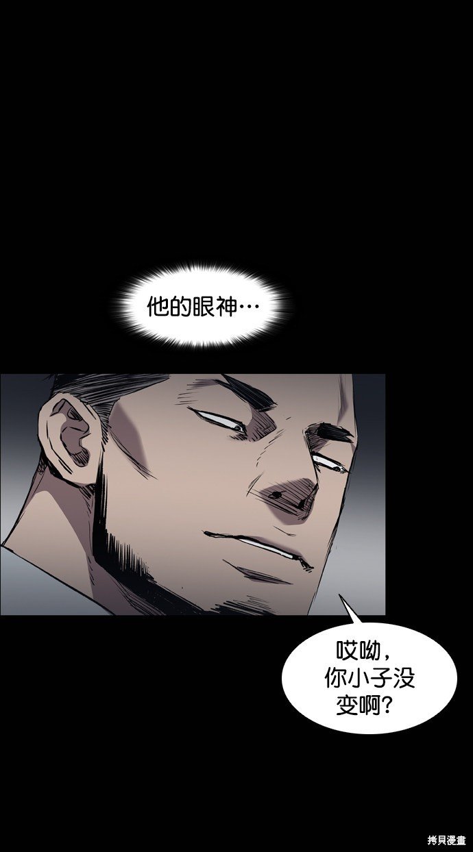 第98话