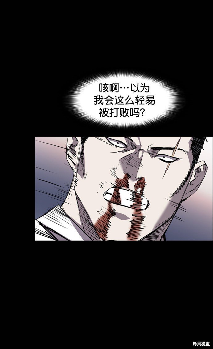 第98话