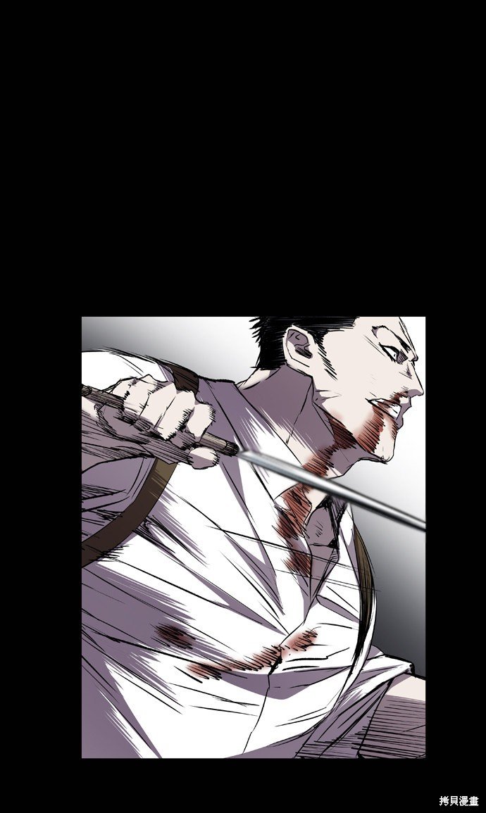 第98话