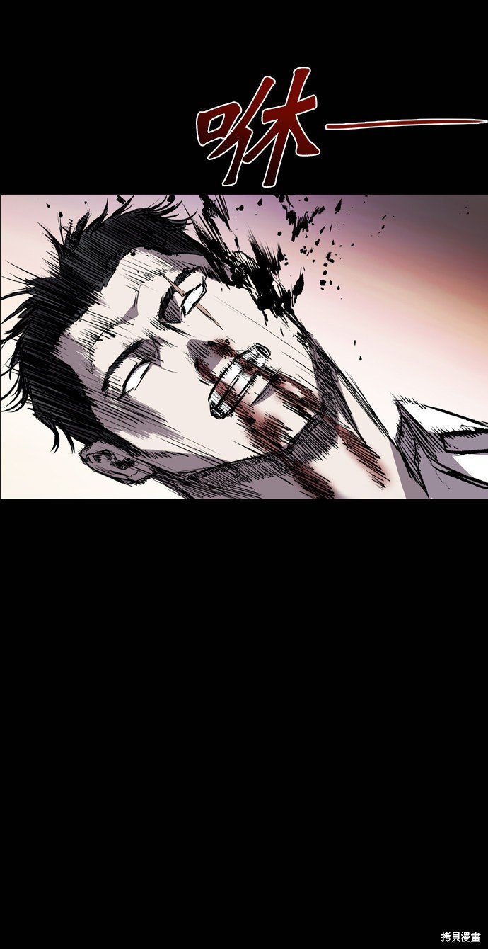 第98话