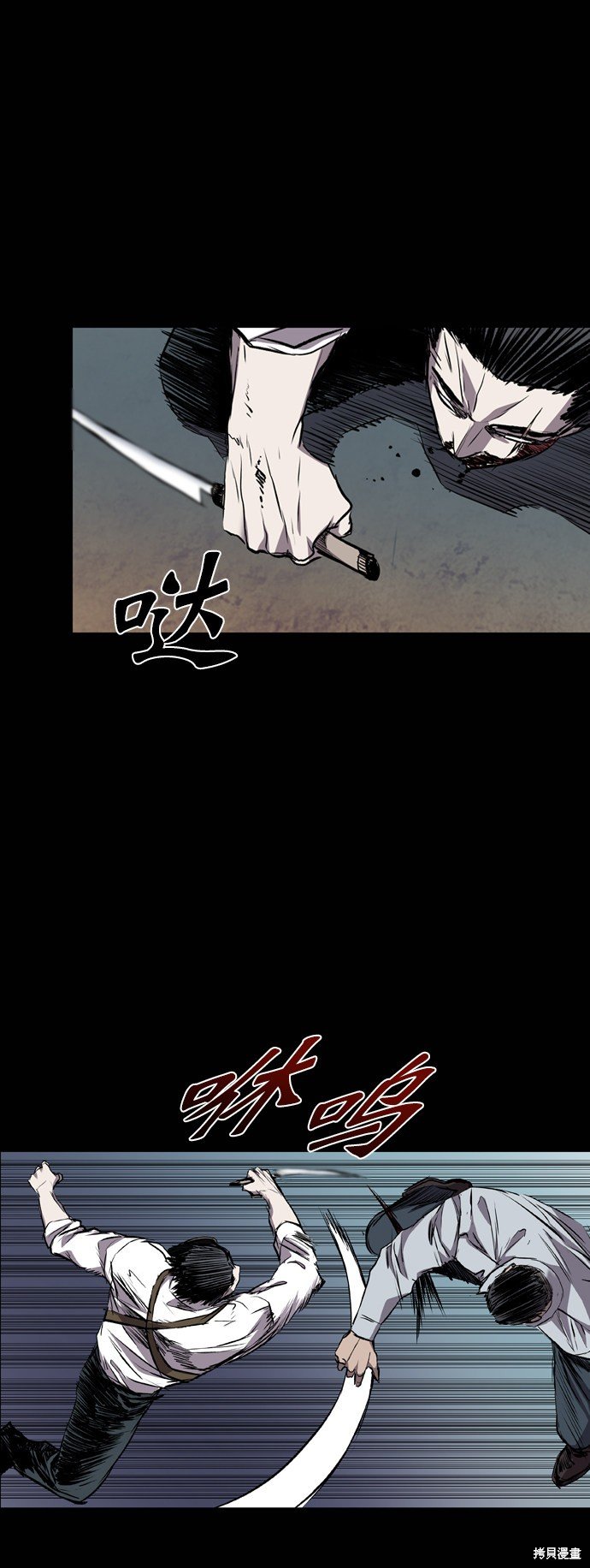 第98话
