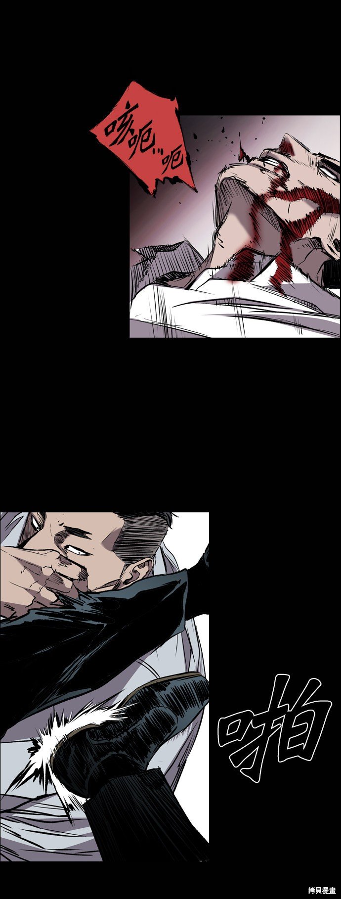 第98话