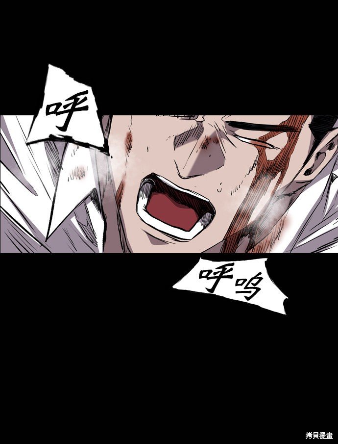 第98话