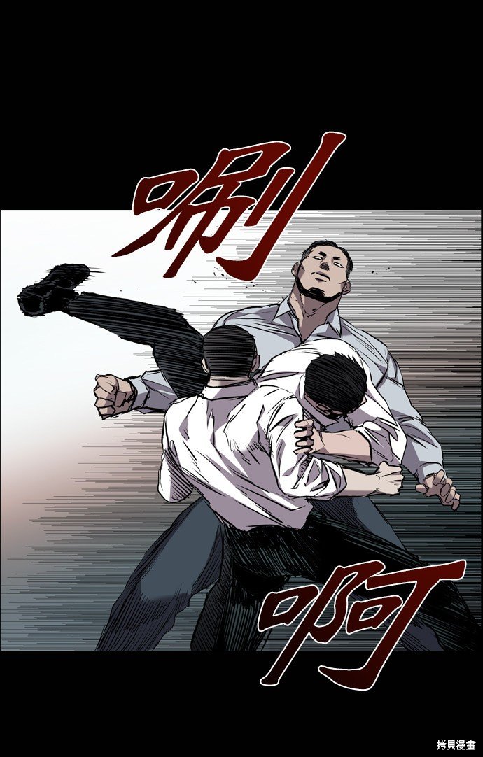 第98话