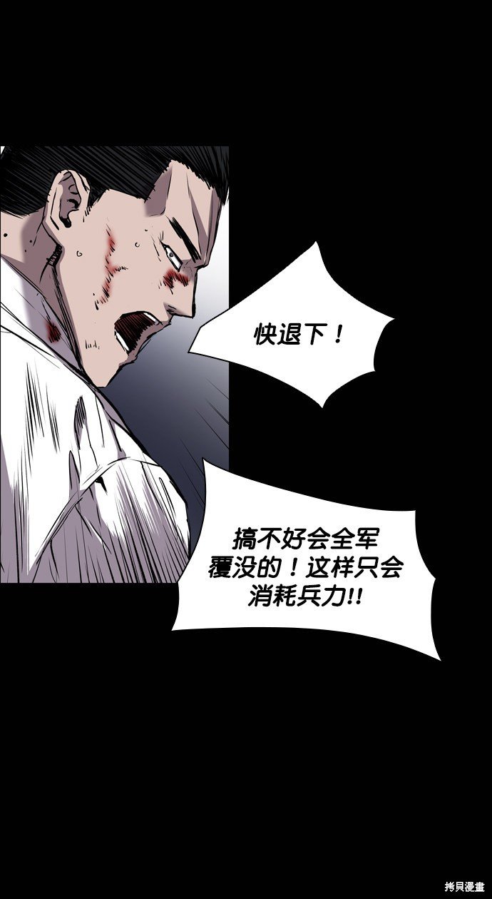 第98话