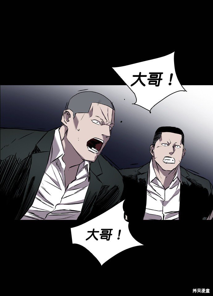 第98话