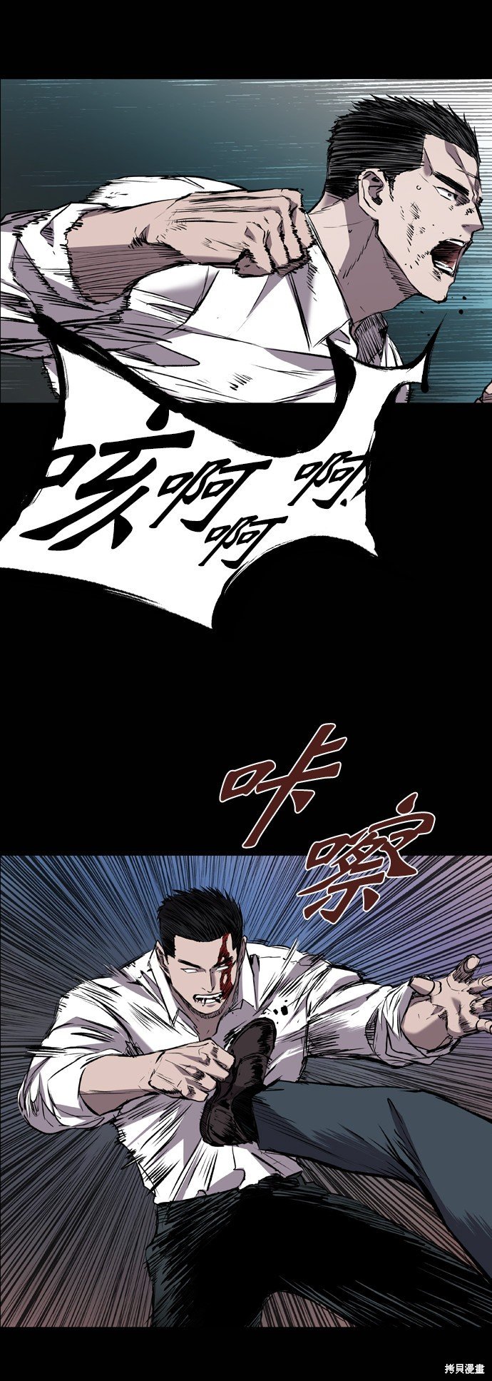 第98话