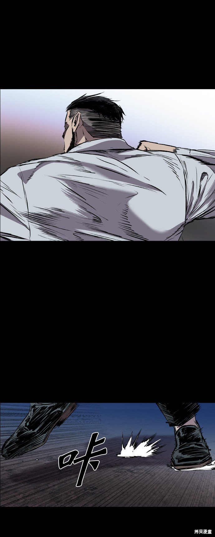 第98话