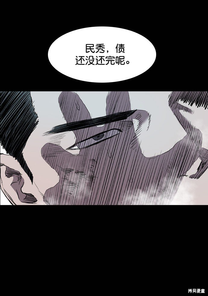 第98话