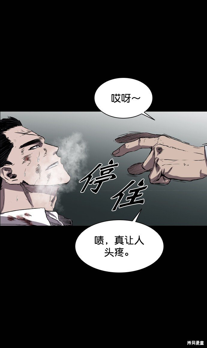 第98话