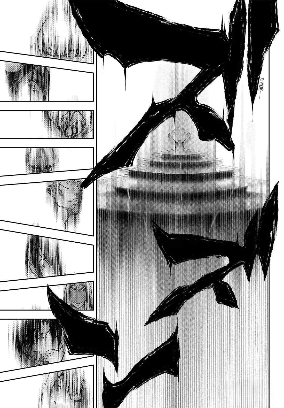第84话