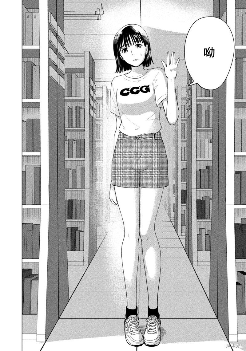 第35话