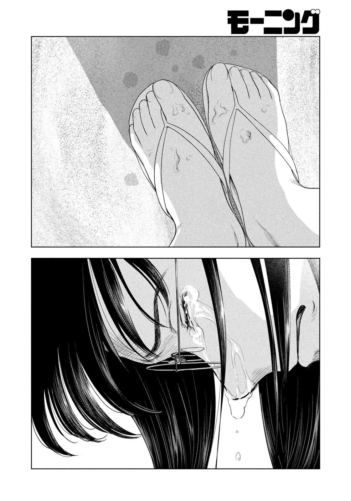 第63话