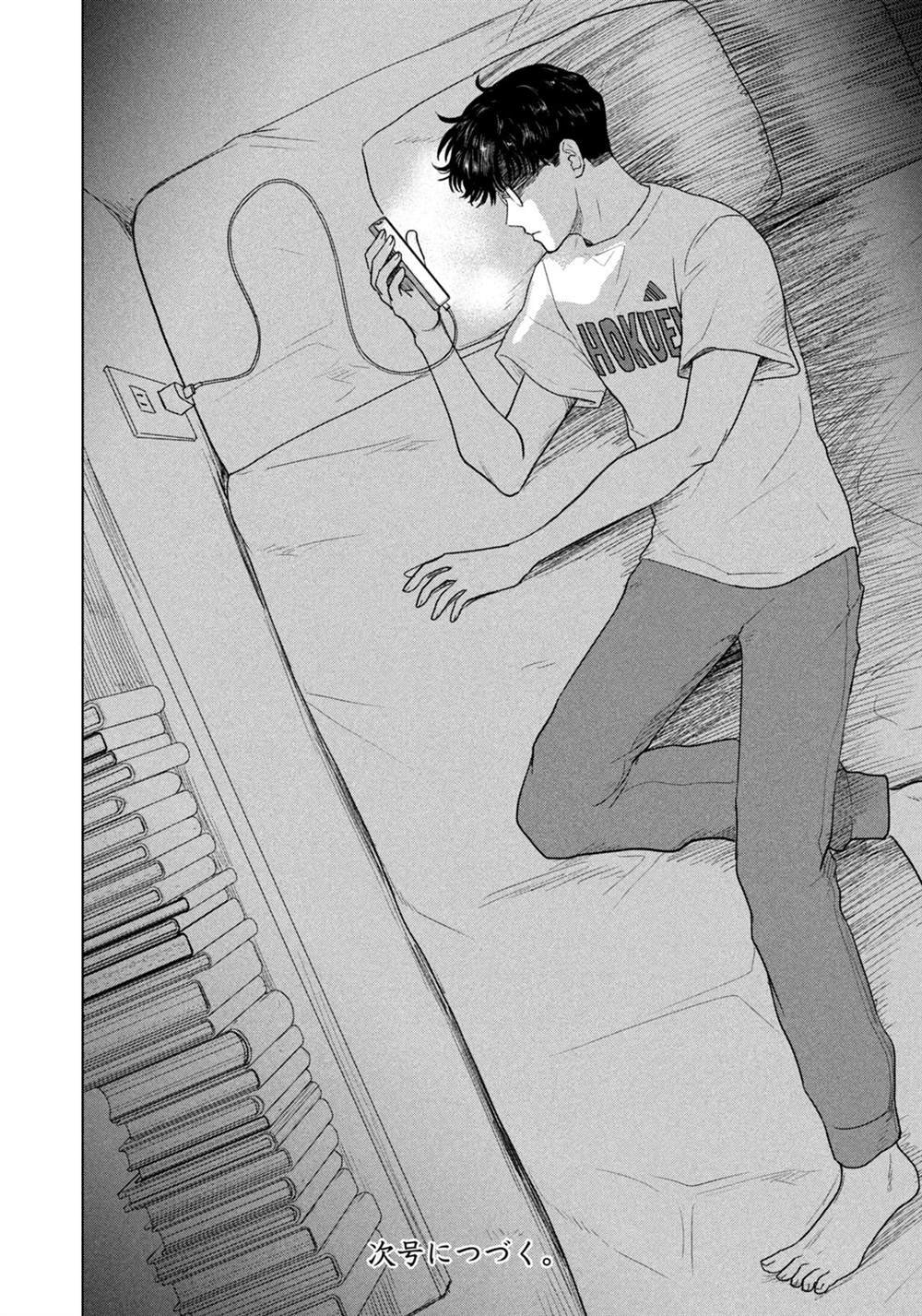 第64话