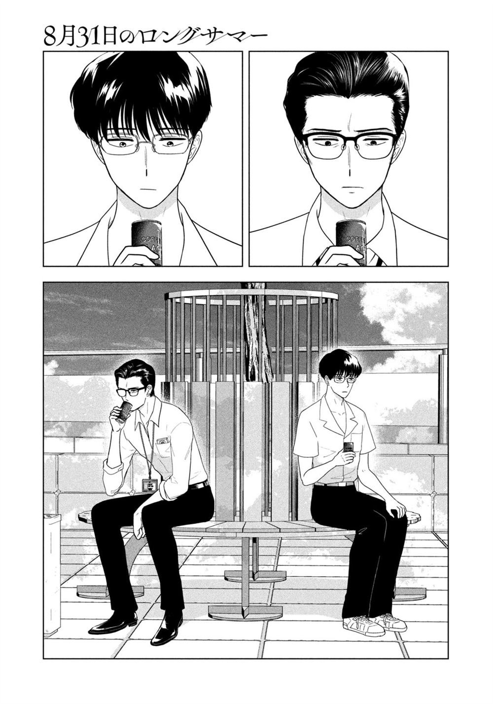 第68话