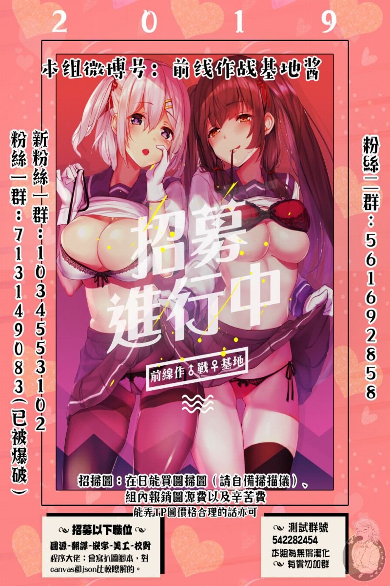 番外01话
