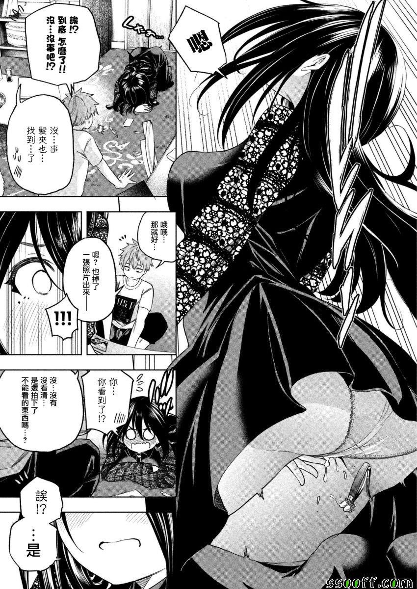 第59话