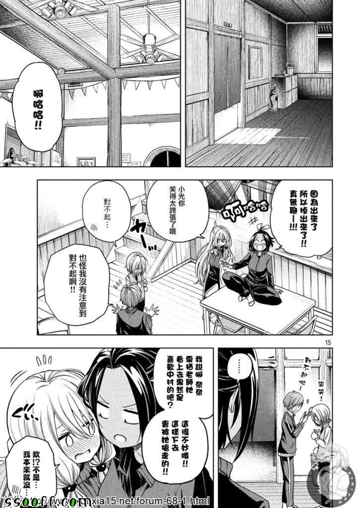 第80话