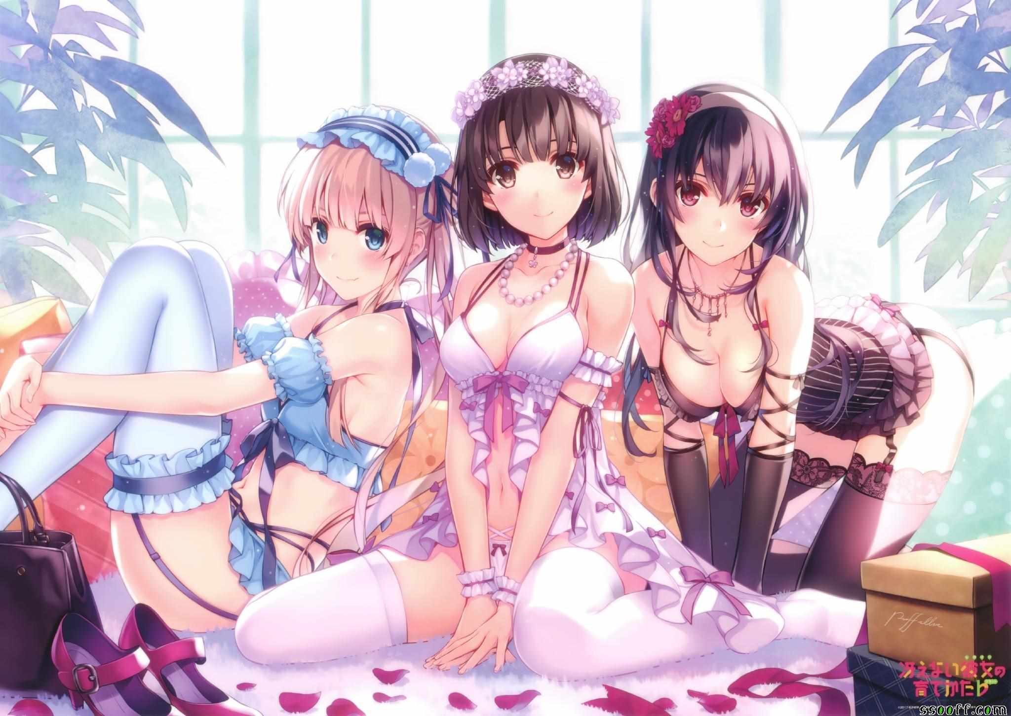 为什么老师会在这里 番外6