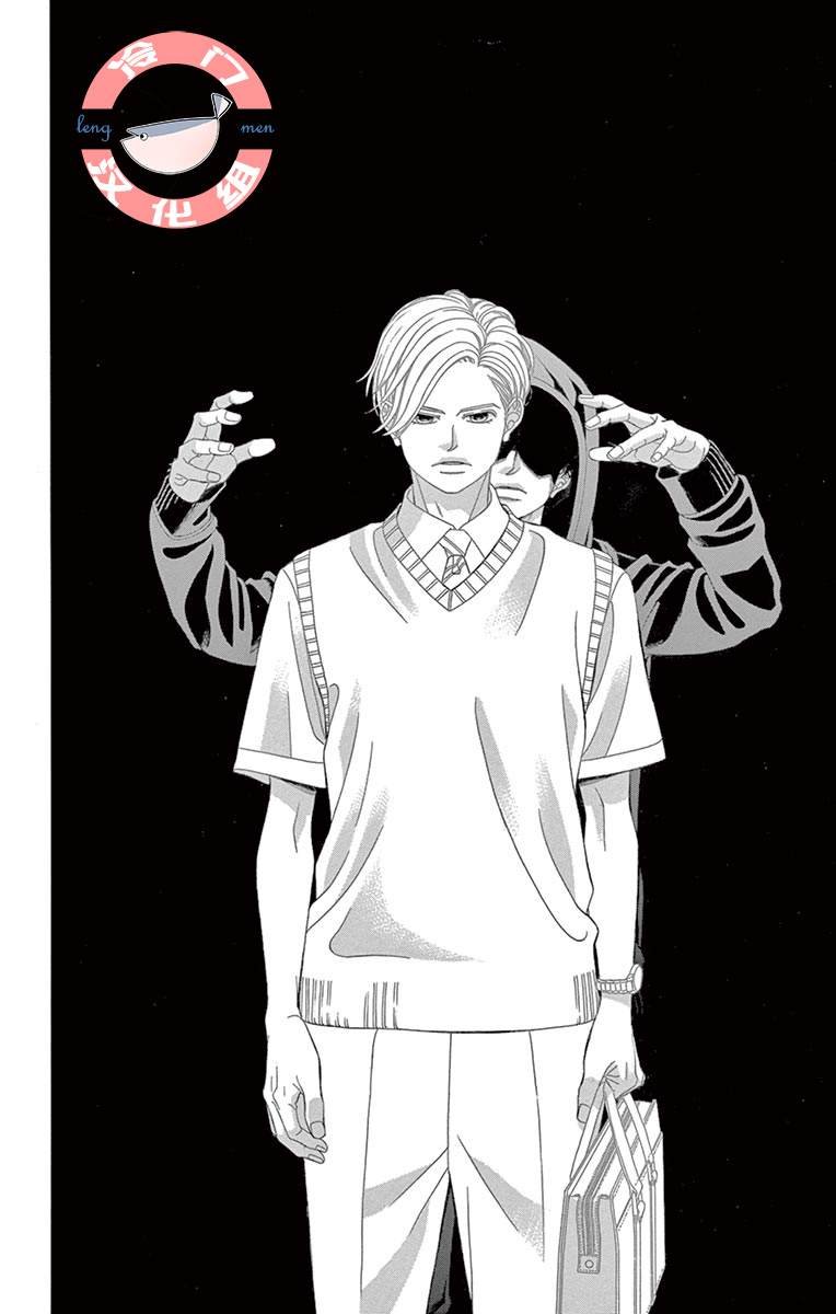 第31话 模仿
