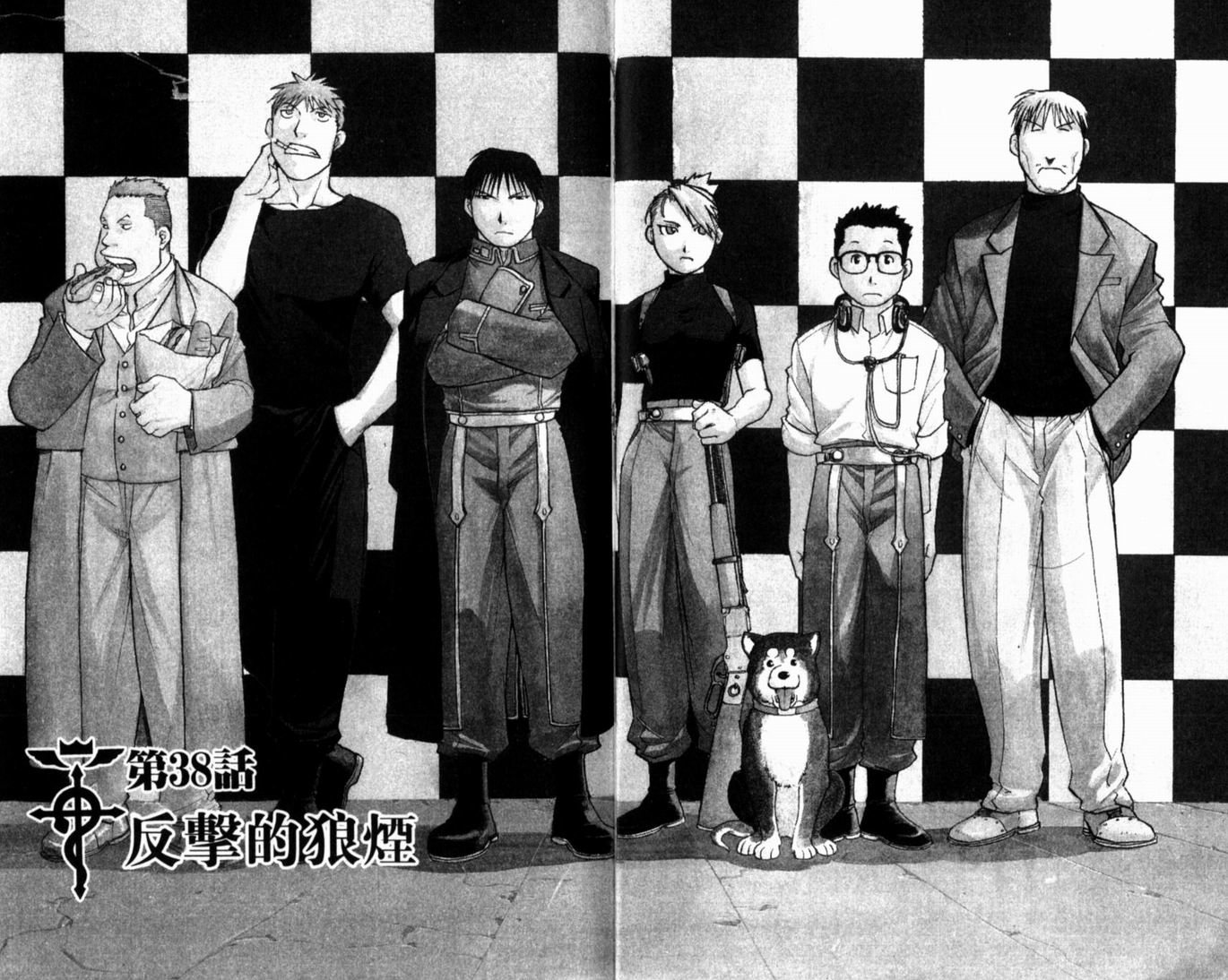 第10卷