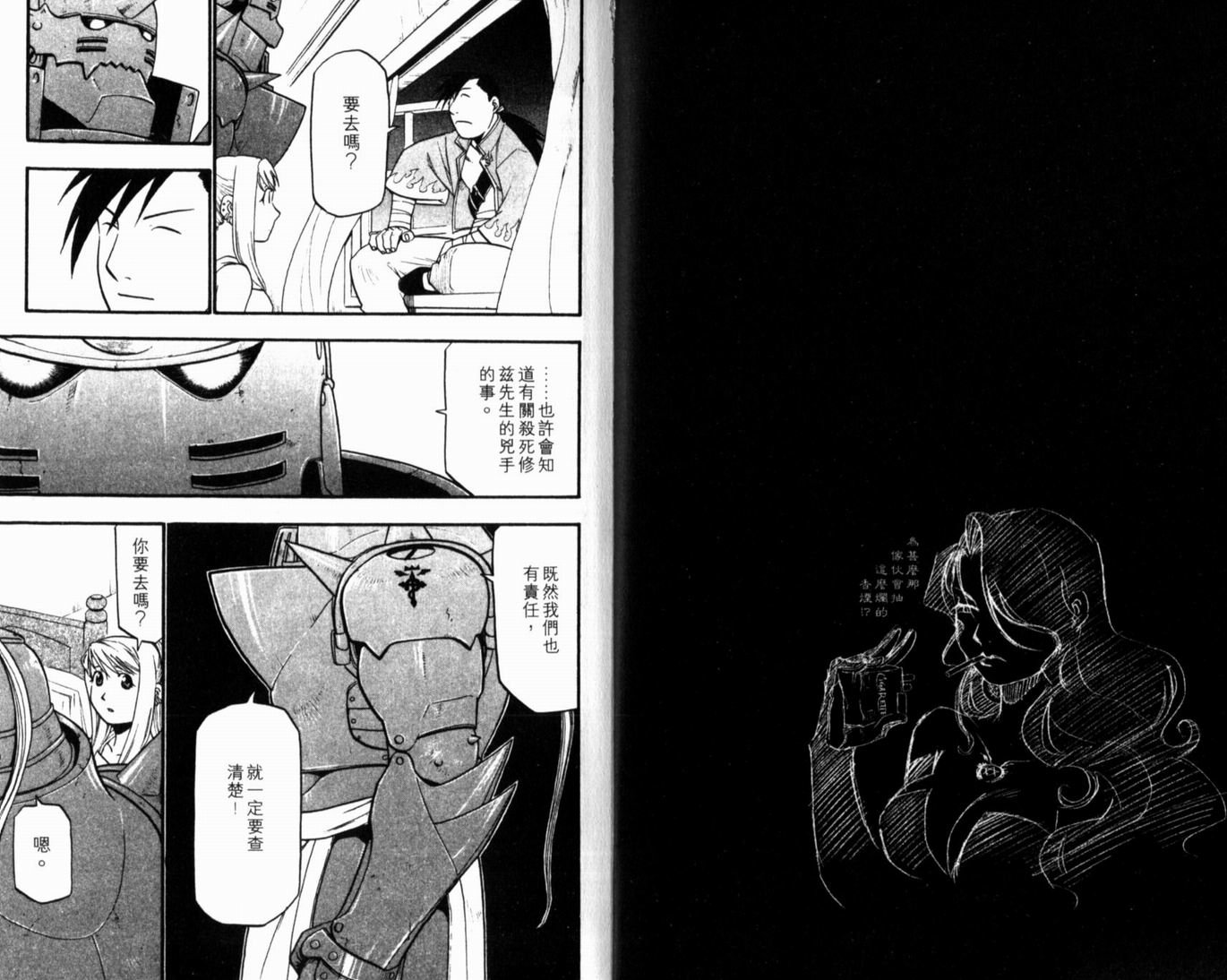 第10卷