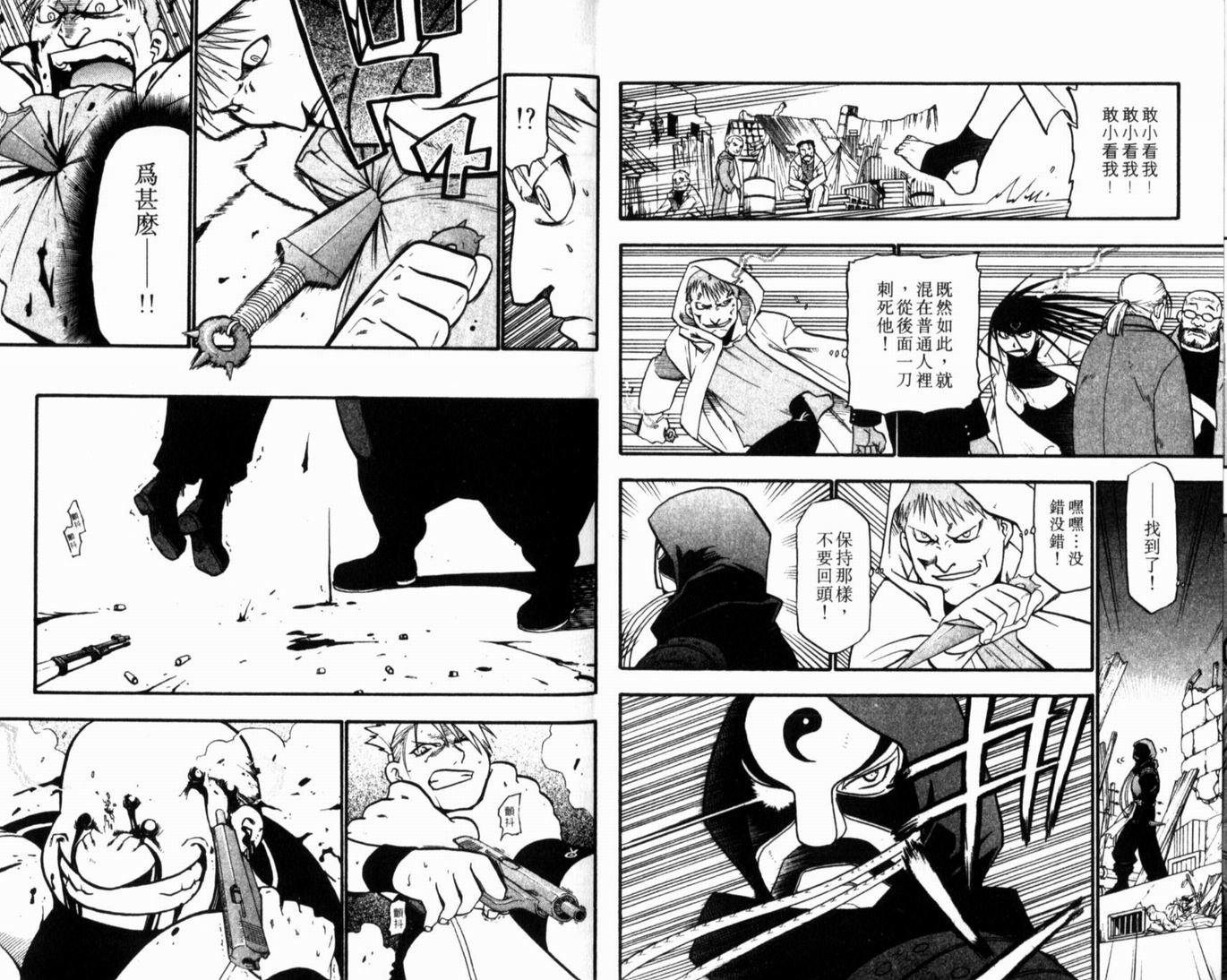第10卷