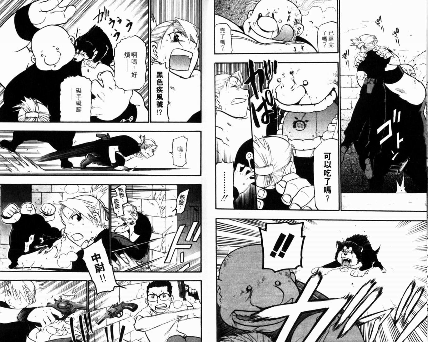 第10卷