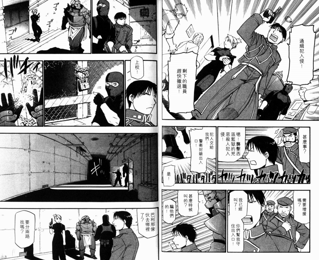 第10卷