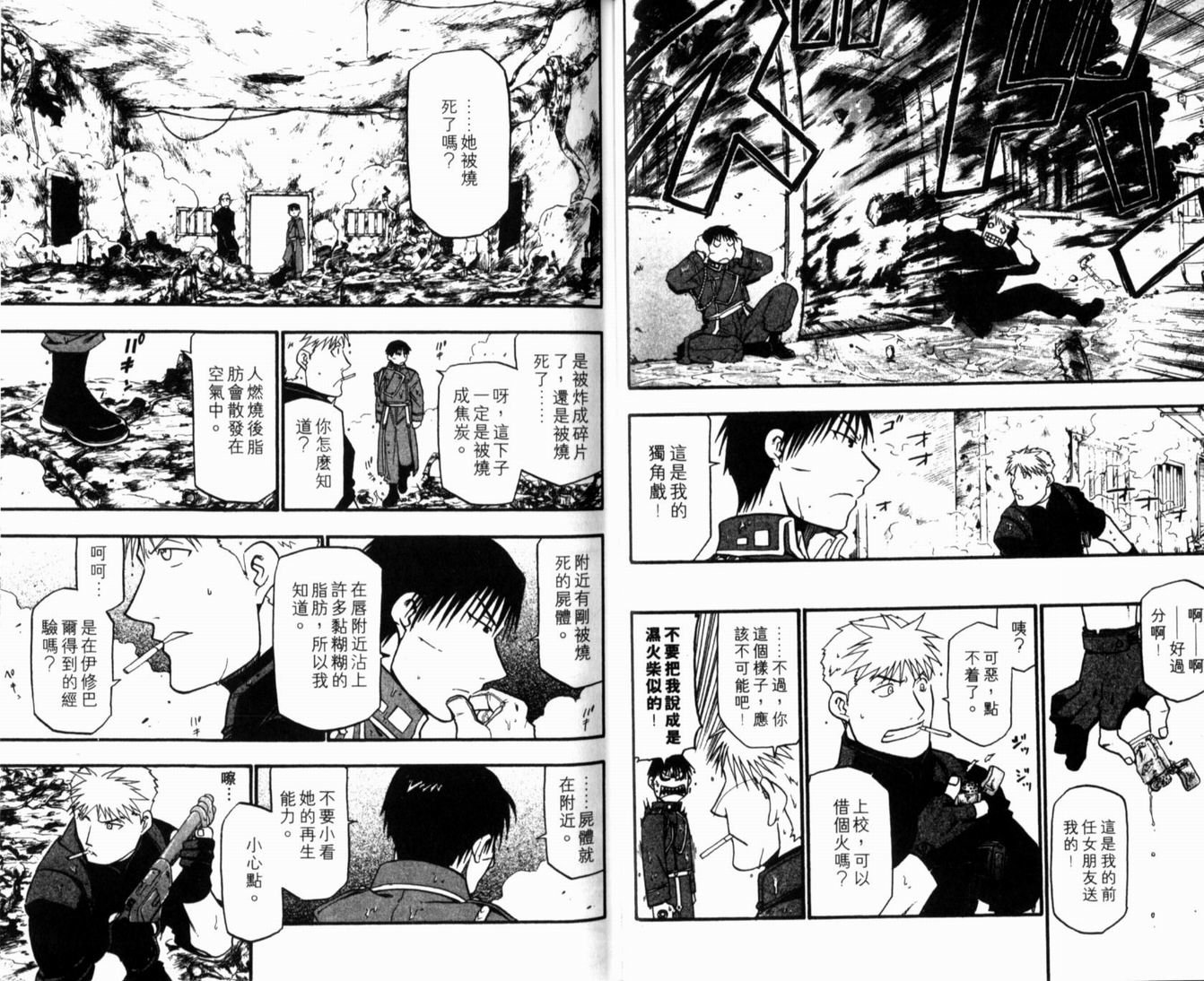 第10卷